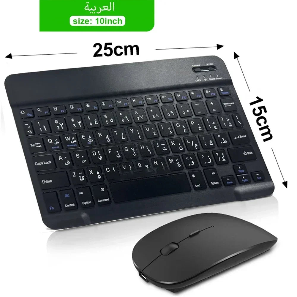 Mini Wireless Keyboard & Mouse Set (10 Inch, Bluetooth, Rechargeable)