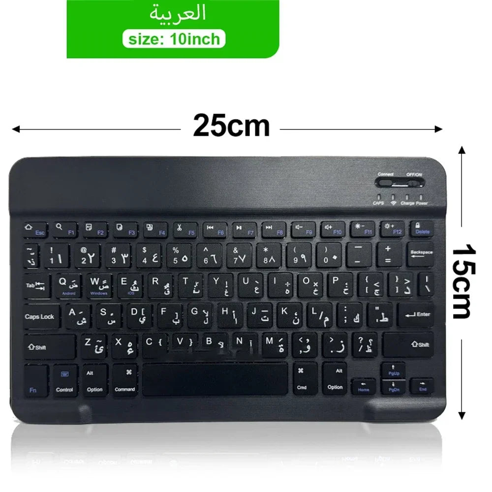 Mini Wireless Keyboard & Mouse Set (10 Inch, Bluetooth, Rechargeable)